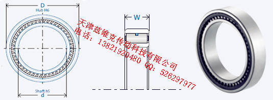 GMNFR463M單向軸承圖紙