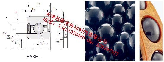 GMNHYKH6003ETAP4+角接觸球軸承圖紙